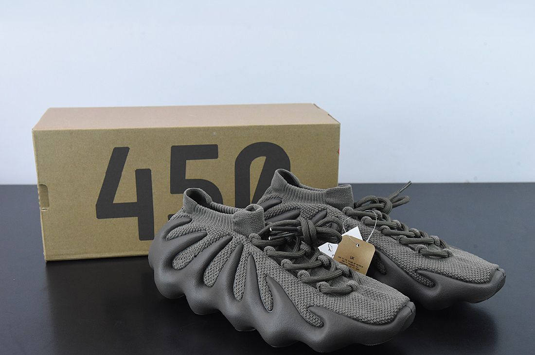 Popular Fake Yeezy 450 Cinder Volcano Sneakers (5)